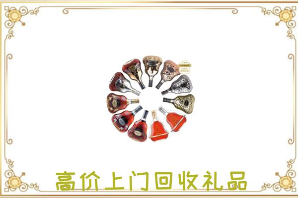 临潼区周边回收XO