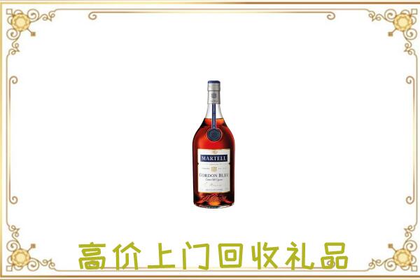 临潼区附近回收马爹利