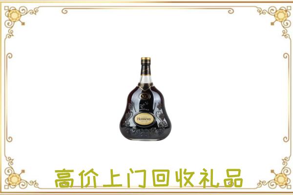 临潼区附近回收轩尼诗