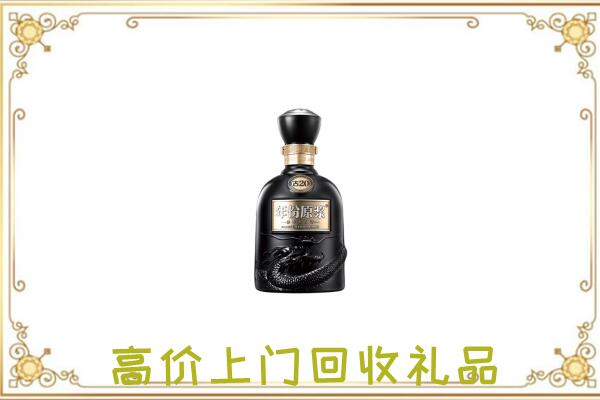 临潼区周边回收古井贡酒