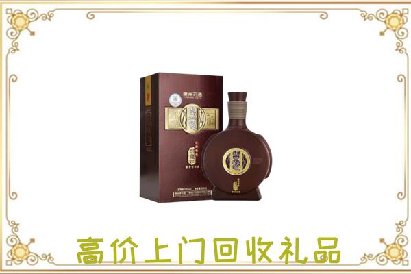 临潼区周边回收习酒